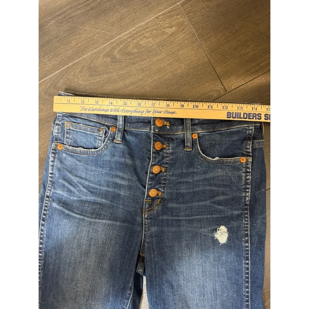 Madewell night 27 modern
